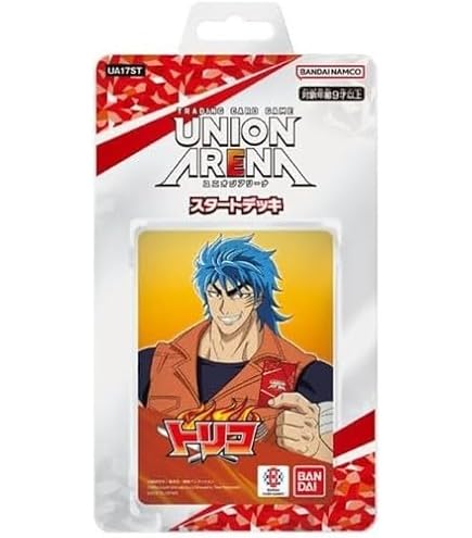 Amazon.co.jp: （パック）ミラクルバトルカードダス トリコ 「メルクの